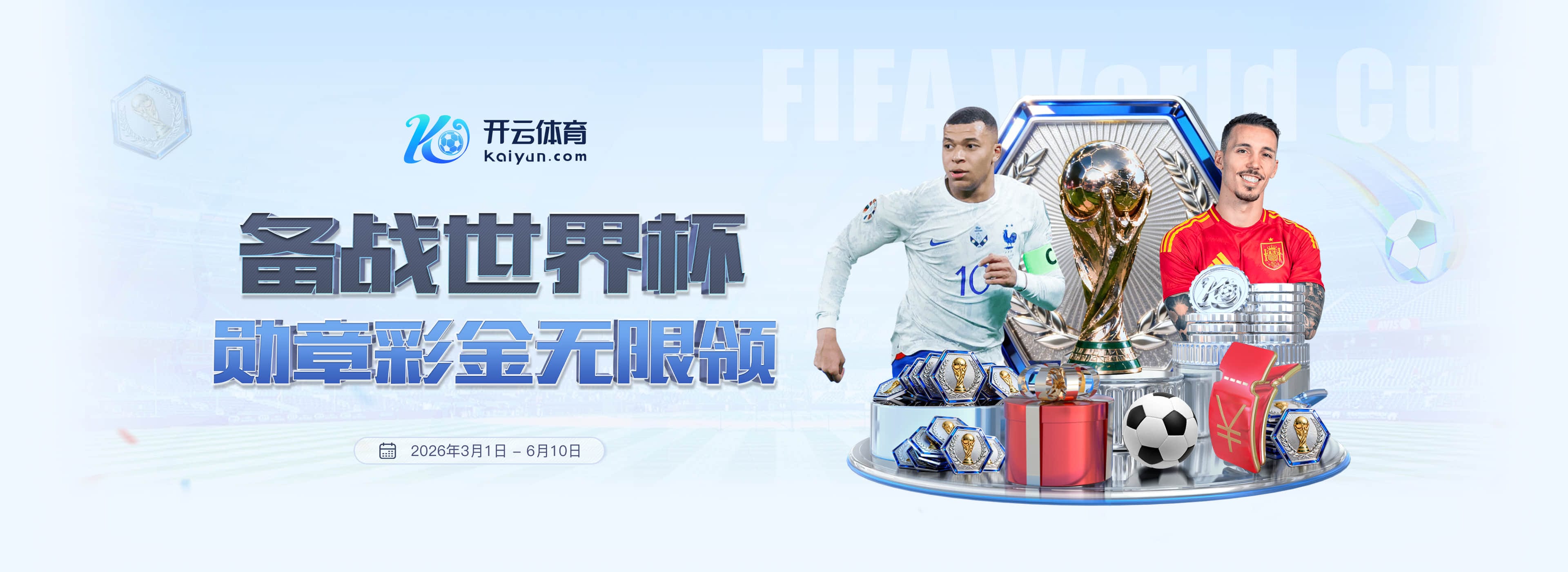金狮贵宾会
