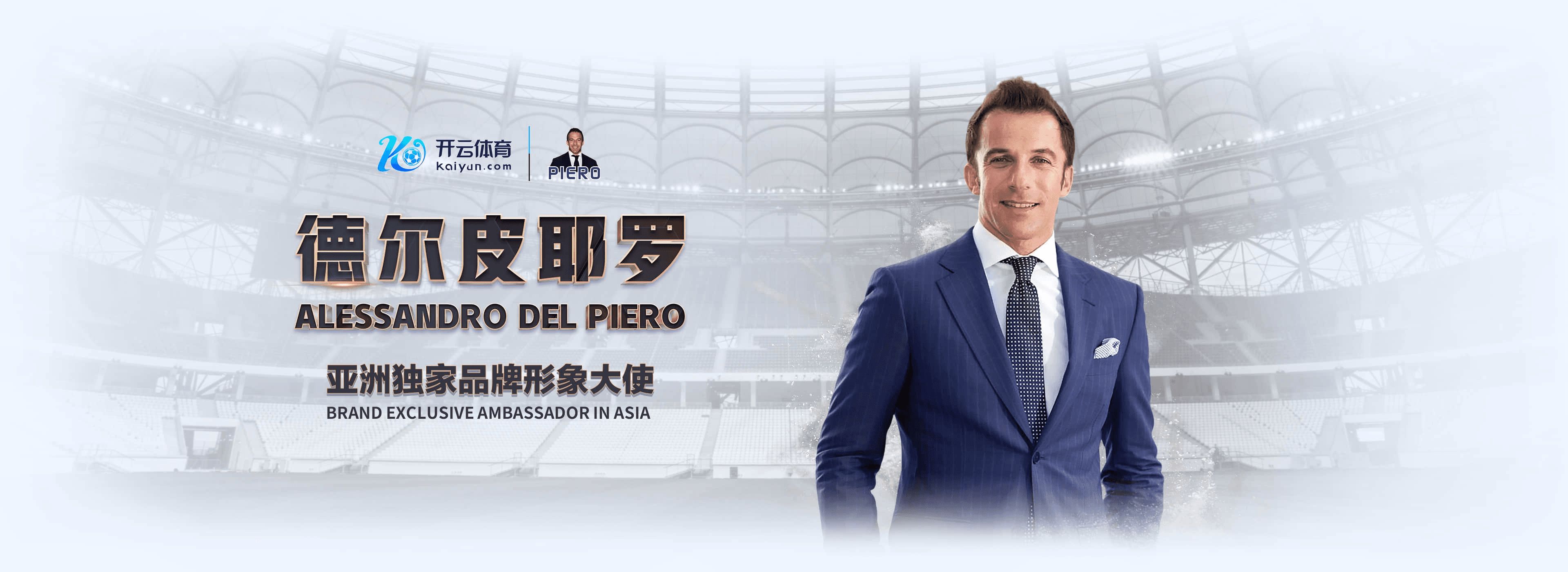 金狮贵宾会